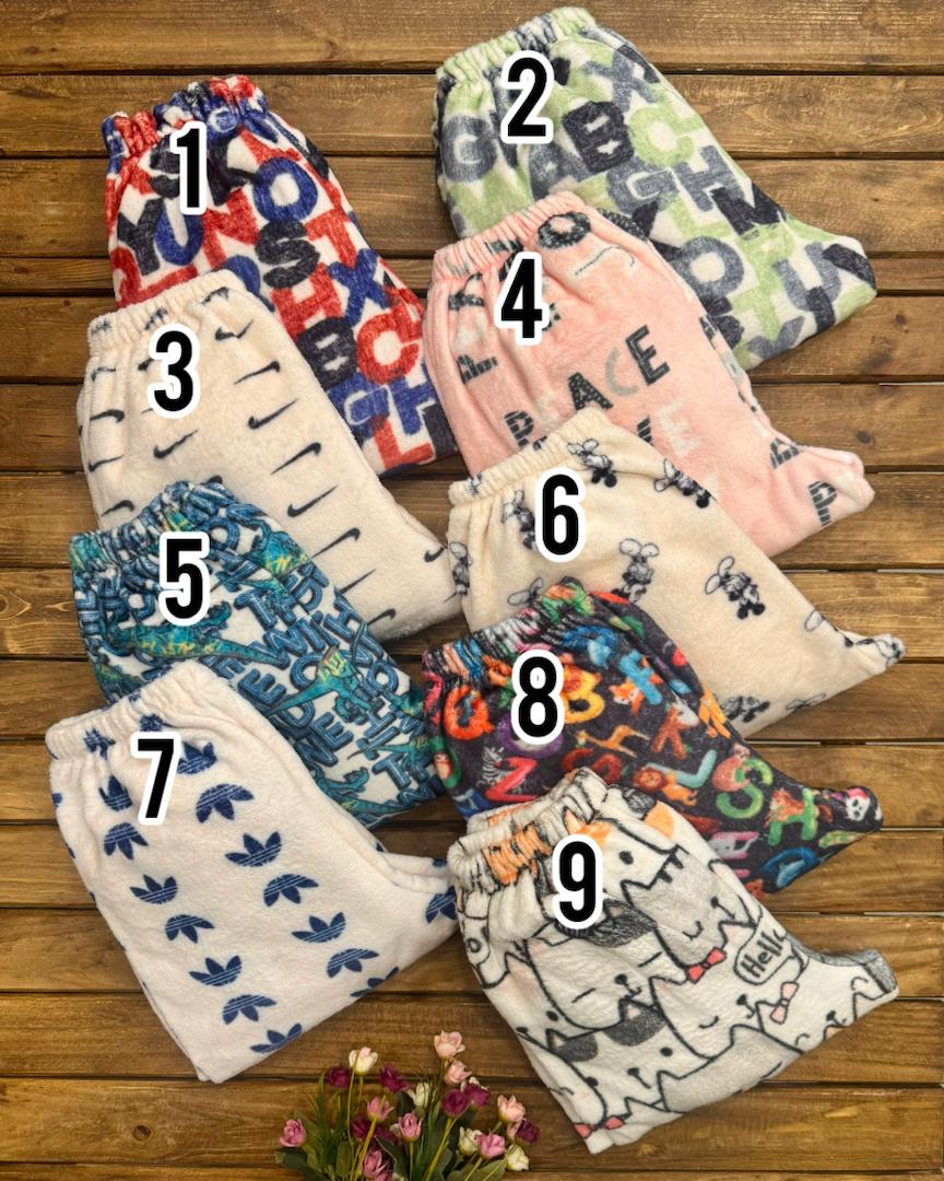 شلوار حوله ای عروسکی