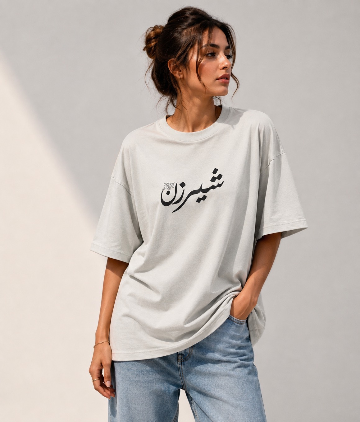 تی شرت باکسی شیرزن