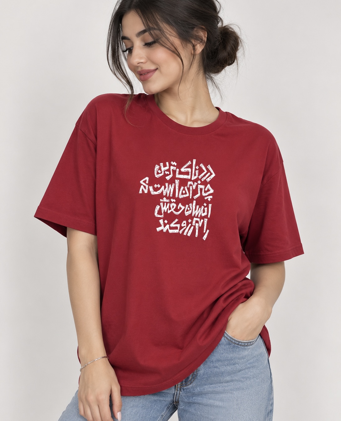 تی شرت باکسی آرزو